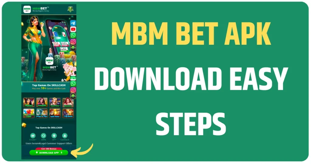 MBM BET APP DOWNLOAD